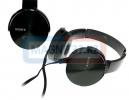 Наушники Sony MDR-XB450