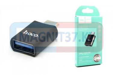 Переходник Borofone Otg Usb-microusb