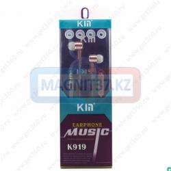 Наушники Kin K919 вакуумные с микрофоном