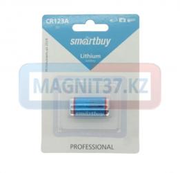 Батарея Smartbuy CR123A