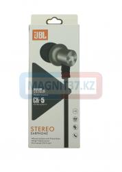 Наушники JBL CK5 вакуумные с микрофоном