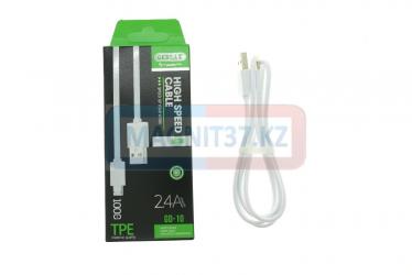 Кабель microUSB Gerlax GD-10