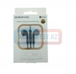 Наушники Borofone ВM30 не вакуумные с микрофоном