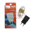 СЗУ microUSB Afkas-nova ET-TA200 2,4А 2в1