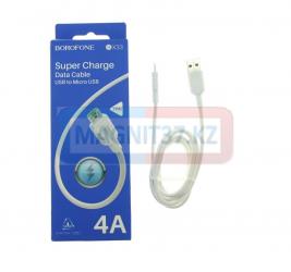 Кабель microUSB Borofone X33