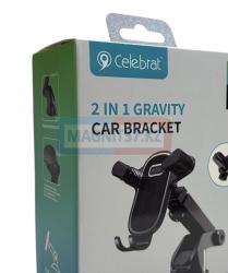 Автодержатель Celebrat HC-08