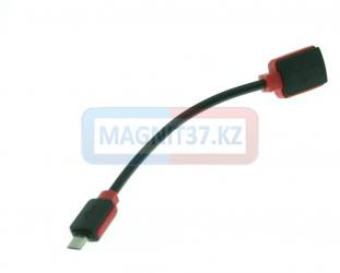 Переходник OTG черно-красный USB-Microusb