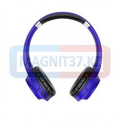 Наушники  Bluetooth  Borofone B04