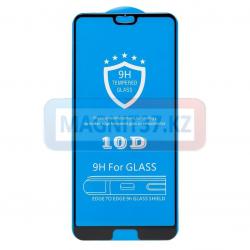 Защитное стекло 10D для Samsung A51
