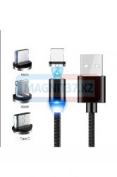 Кабель магнитный 3в1 (microusb/type C/iPhone)