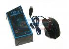 Мышь проводная Optical Mouse TJ11