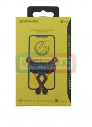 Держатель для телефона Borofone BH19