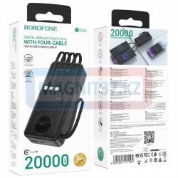 Зарядное Power Bank Borofone BJ53 20000 mAh