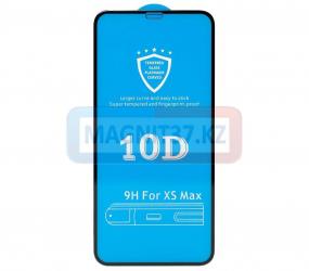 Защитное стекло 10D для iPhone 13 promax