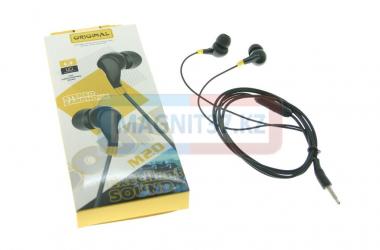 Наушники Stereo Earphone M20 вакуумные с микрофоном