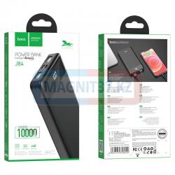 Зарядное Power Bank Borofone J84 10000 mAh