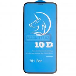 Защитное стекло 10D для iPhone 12 mini