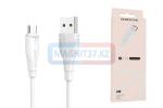 Кабель microUSB Borofone BX18