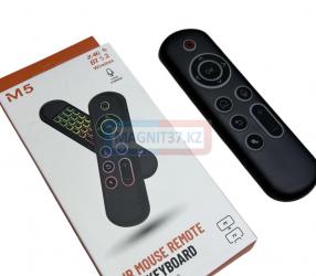 Пульт Беспроводной AIR Remote Mouse