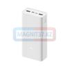 Зарядное Power Bank MI M5 30000 mAh