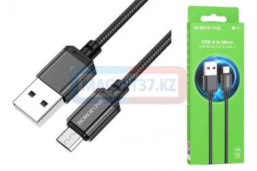 Кабель microUSB Borofone BX87