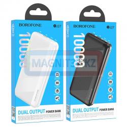 Зарядное Power Bank Borofone BJ27 10000 mAh