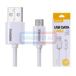 Кабель microUSB Remax