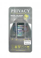 Защитное стекло для iPhone 4 Приват