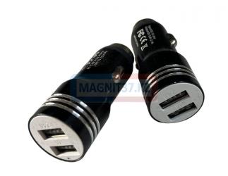 АЗУ 2 выхода USB 2.1А металл