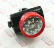 Фонарь на голову Palito PA-2000 9Led