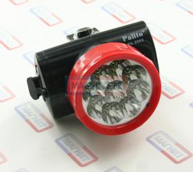 Фонарь на голову Palito PA-2000 9Led