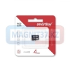 MicroSD Smartbuy  4Gb