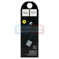 Кабель microUSB hoco X5 1m