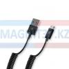 Кабель microUSB витой