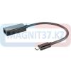 Переходник OTG USB(f)-type C