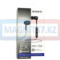 Наушники  Bluetooth  Sony MH-750