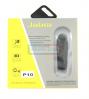 Блютуз-гарнитура Jabra P10