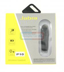 Блютуз-гарнитура Jabra P10