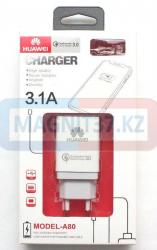 СЗУ microUSB Huawei A-80 3.1A 2в1