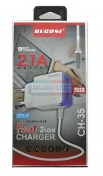 СЗУ microUSB Regrsi CH-35 2,1А (цельное)