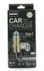 АЗУ microUSB Car Charger metal ZGN-101 2.4a (цельное)