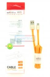 Кабель microUSB  BYZ  BL-605