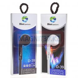 Наушники BlueSpectrum D-39 не вакуумные с микрофоном