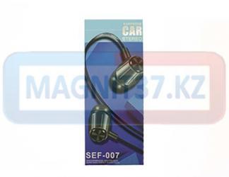 Наушники Earphone SEF-007 вакуумные с микрофоном